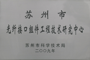 z6com·(中国区)有限公司官网