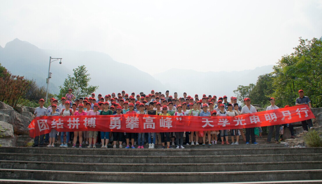 z6com·(中国区)有限公司官网