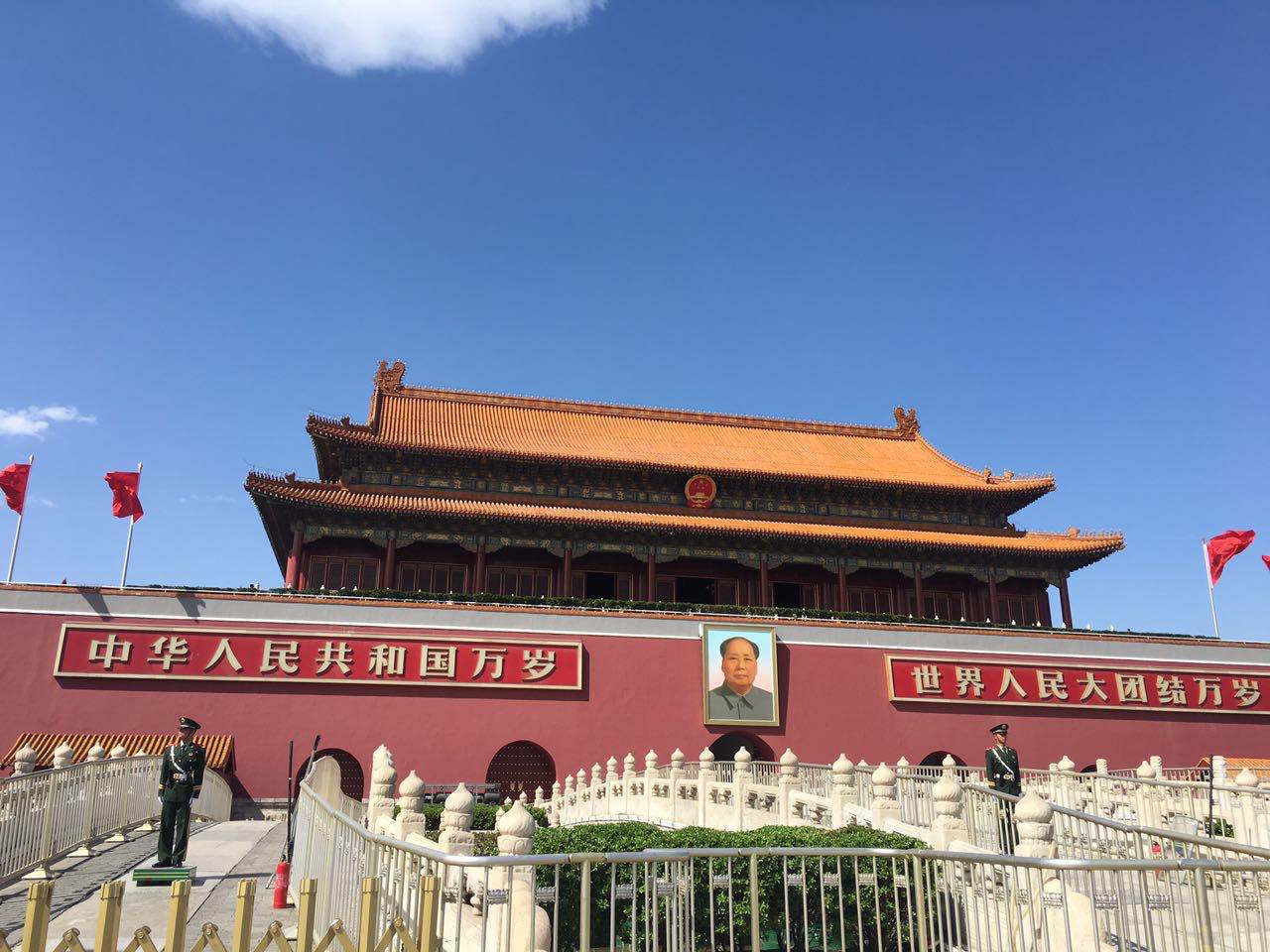 z6com·(中国区)有限公司官网