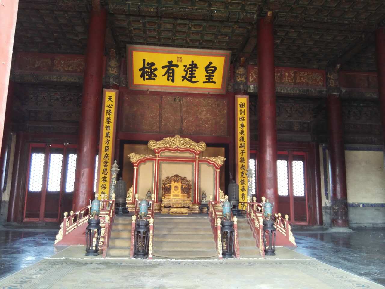 z6com·(中国区)有限公司官网