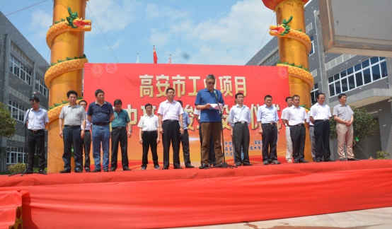 z6com·(中国区)有限公司官网