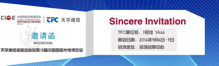 z6com·(中国区)有限公司官网