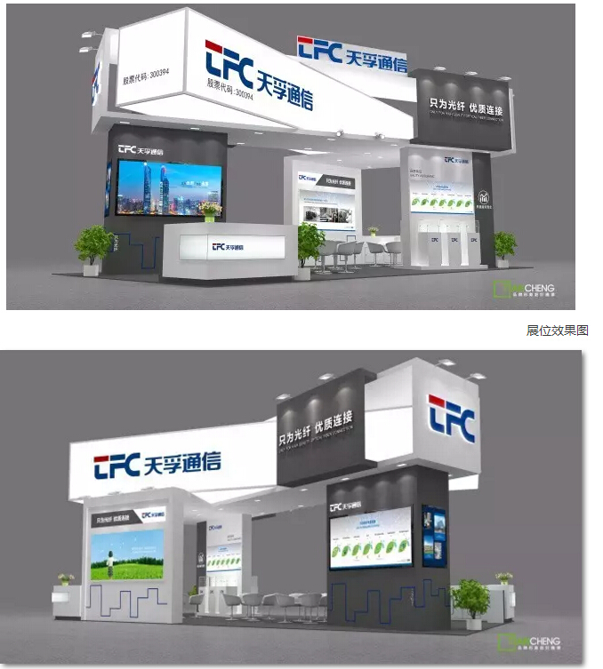 z6com·(中国区)有限公司官网