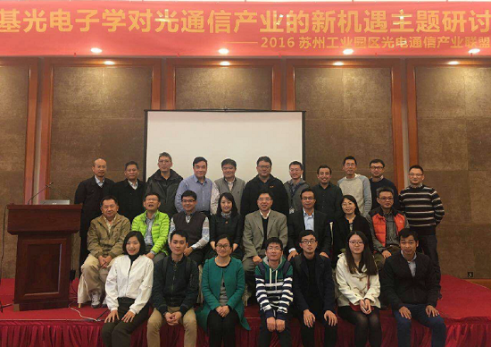 z6com·(中国区)有限公司官网