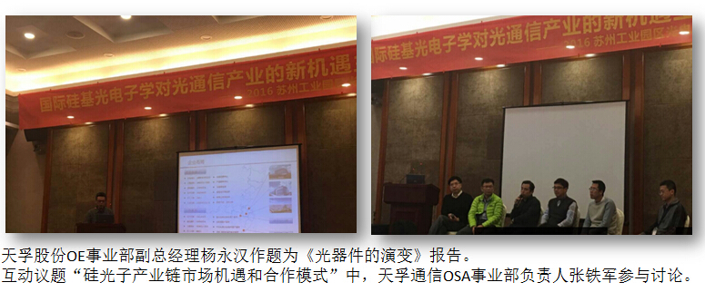 z6com·(中国区)有限公司官网