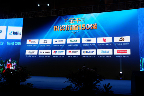 z6com·(中国区)有限公司官网