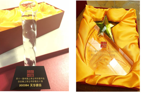 z6com·(中国区)有限公司官网