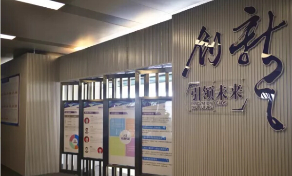 z6com·(中国区)有限公司官网