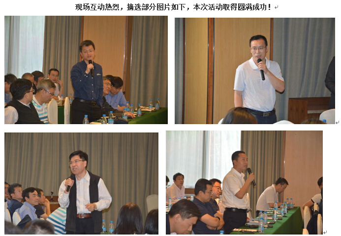 z6com·(中国区)有限公司官网