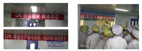 z6com·(中国区)有限公司官网