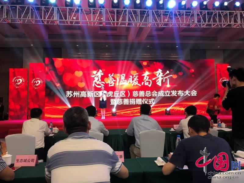 z6com·(中国区)有限公司官网