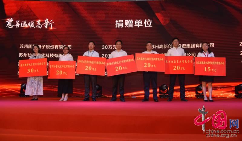 z6com·(中国区)有限公司官网