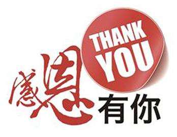 z6com·(中国区)有限公司官网