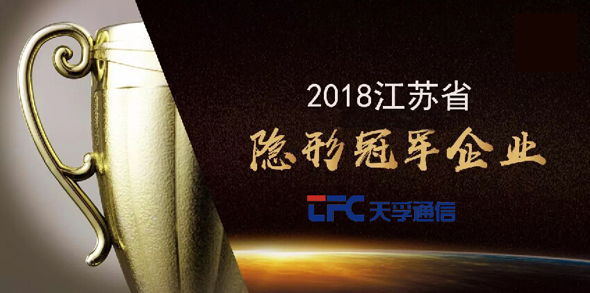 z6com·(中国区)有限公司官网