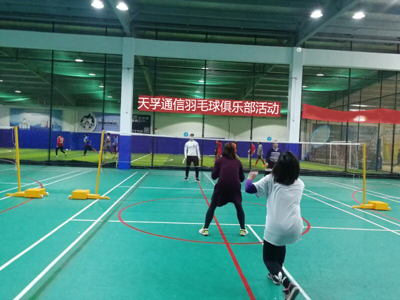 z6com·(中国区)有限公司官网