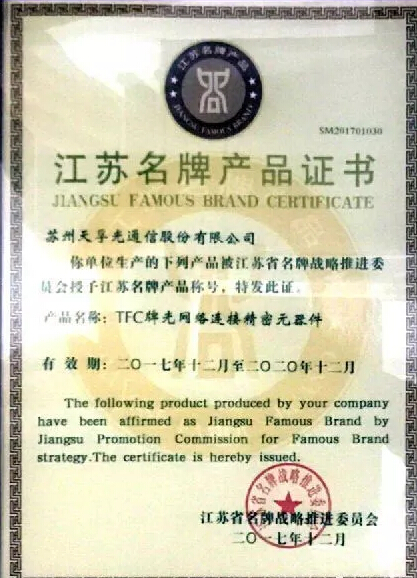 z6com·(中国区)有限公司官网