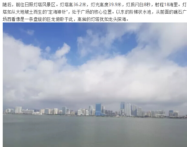 z6com·(中国区)有限公司官网