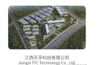 z6com·(中国区)有限公司官网