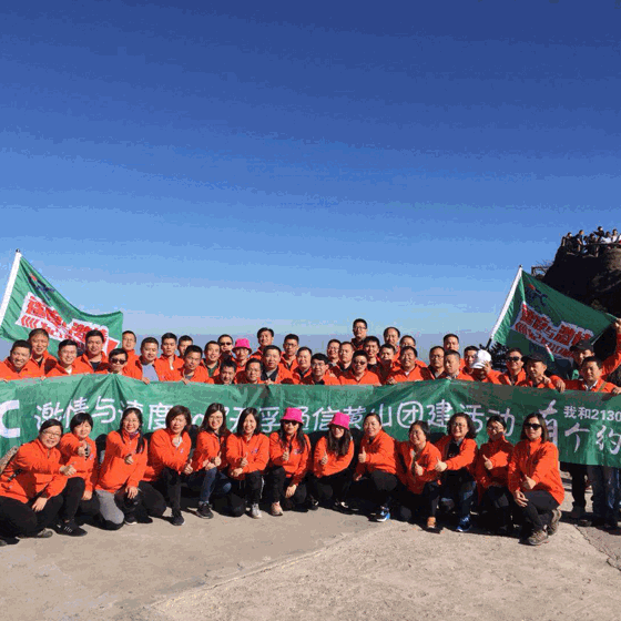 z6com·(中国区)有限公司官网