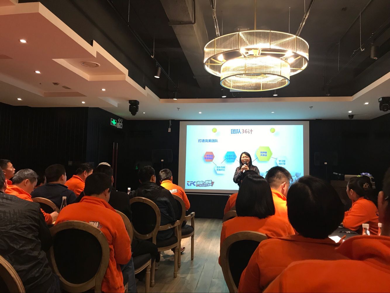 z6com·(中国区)有限公司官网