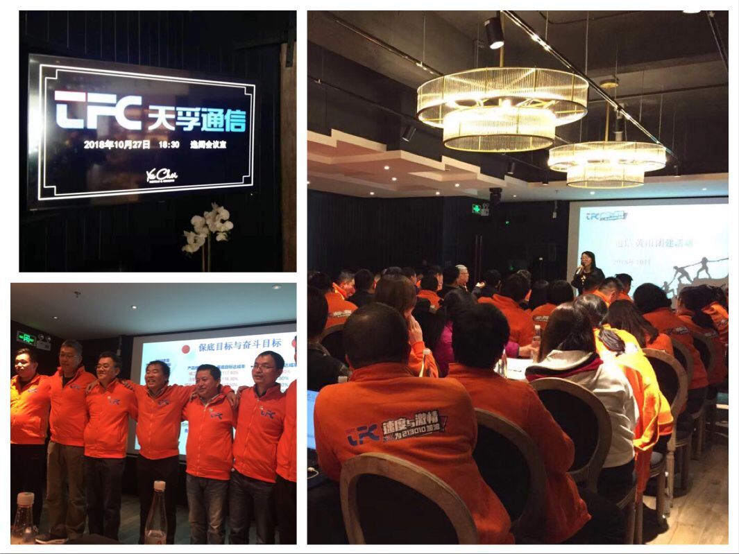 z6com·(中国区)有限公司官网