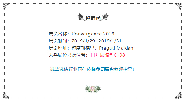 z6com·(中国区)有限公司官网