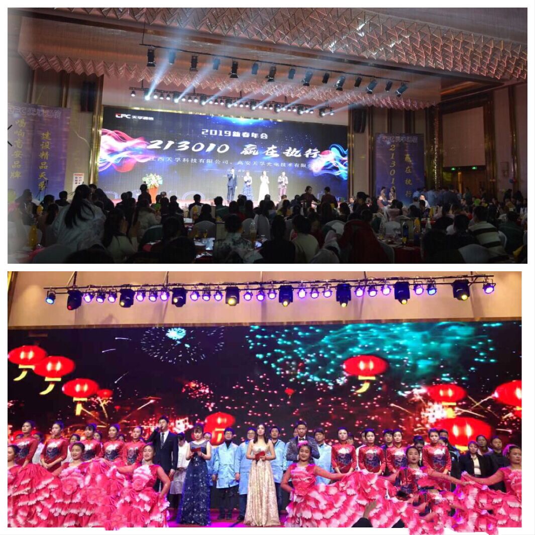 z6com·(中国区)有限公司官网