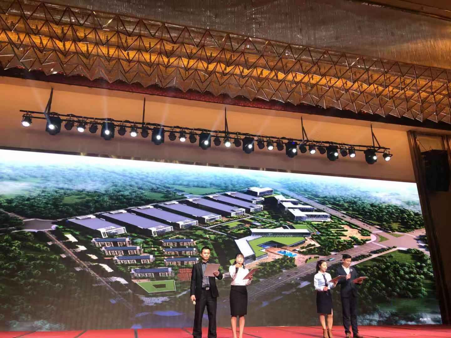 z6com·(中国区)有限公司官网