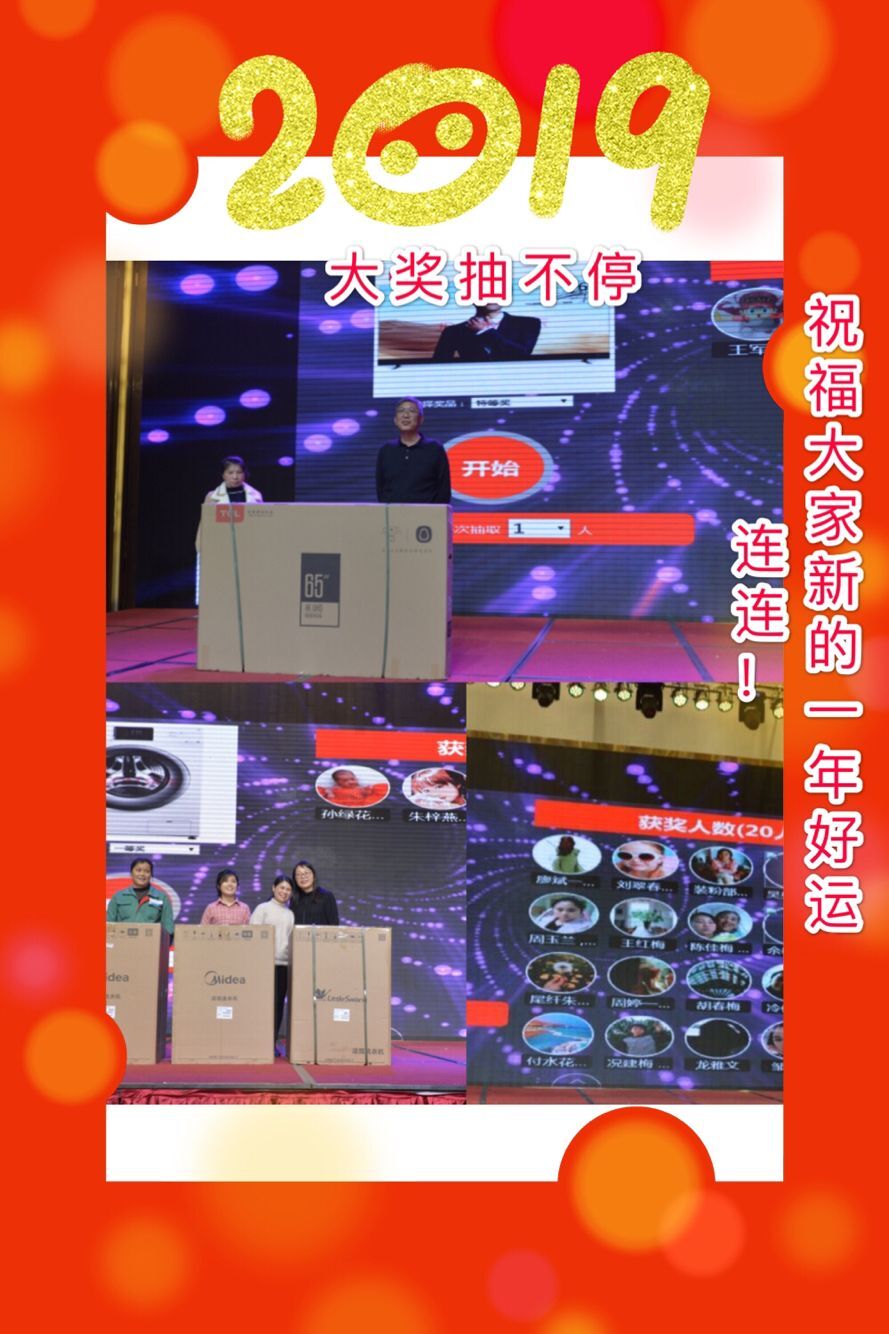 z6com·(中国区)有限公司官网