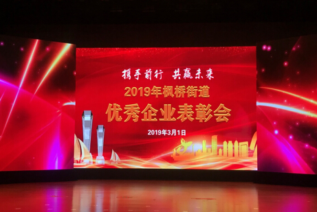 z6com·(中国区)有限公司官网