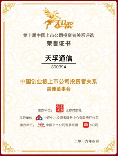 z6com·(中国区)有限公司官网