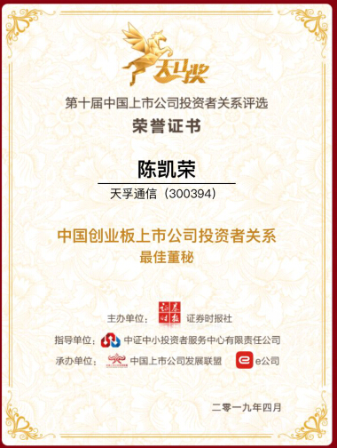 z6com·(中国区)有限公司官网