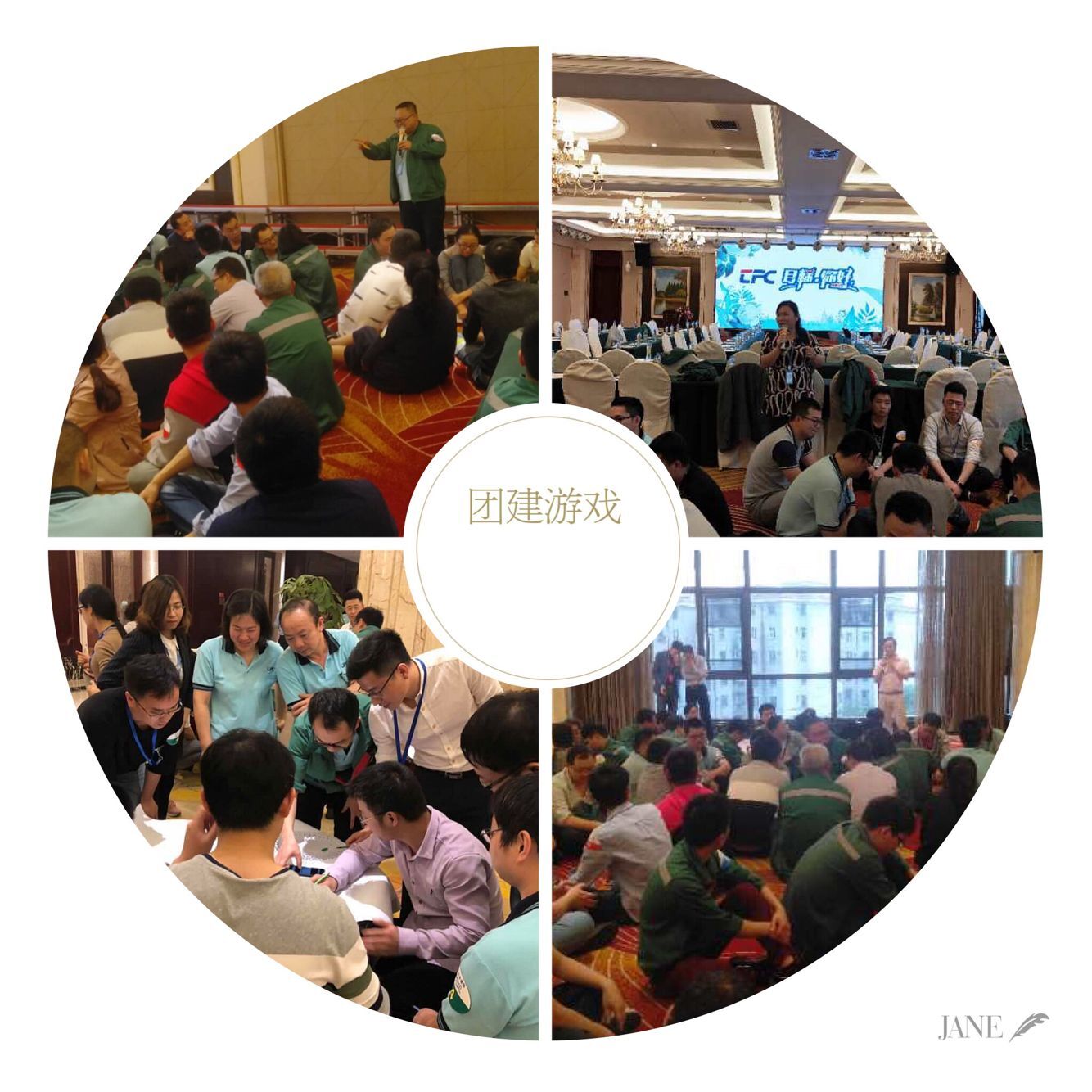 z6com·(中国区)有限公司官网