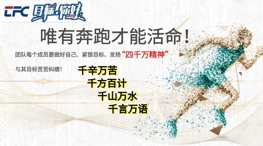 z6com·(中国区)有限公司官网