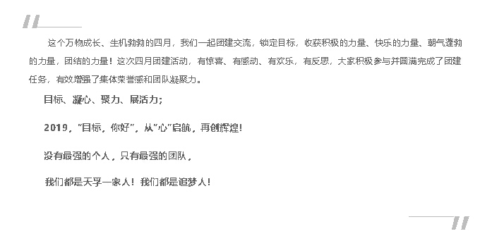 z6com·(中国区)有限公司官网