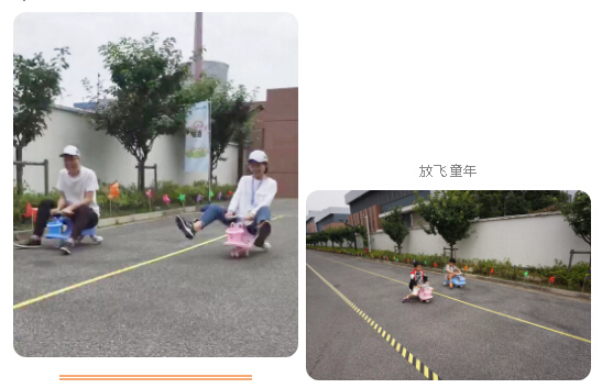 z6com·(中国区)有限公司官网