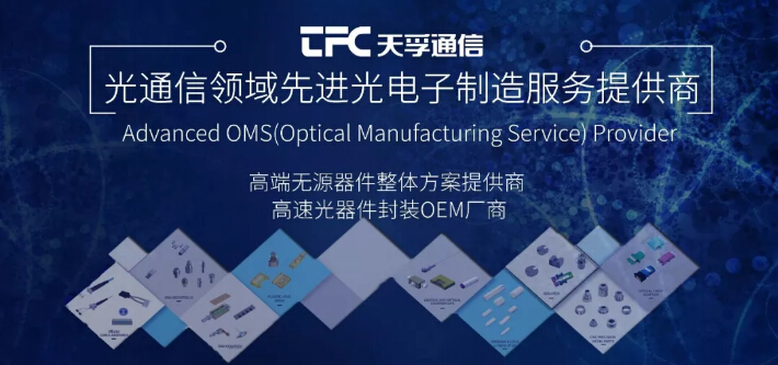 z6com·(中国区)有限公司官网