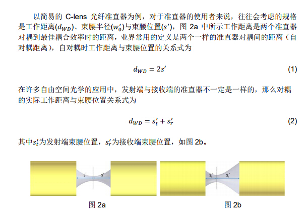 z6com·(中国区)有限公司官网