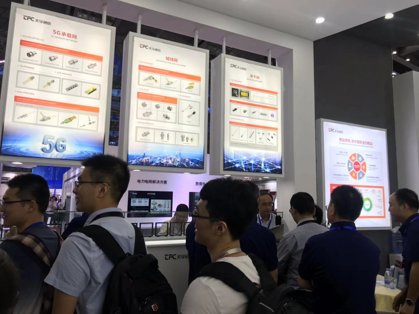 z6com·(中国区)有限公司官网