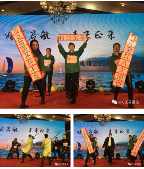 z6com·(中国区)有限公司官网