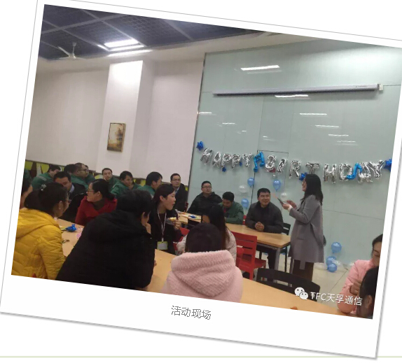 z6com·(中国区)有限公司官网