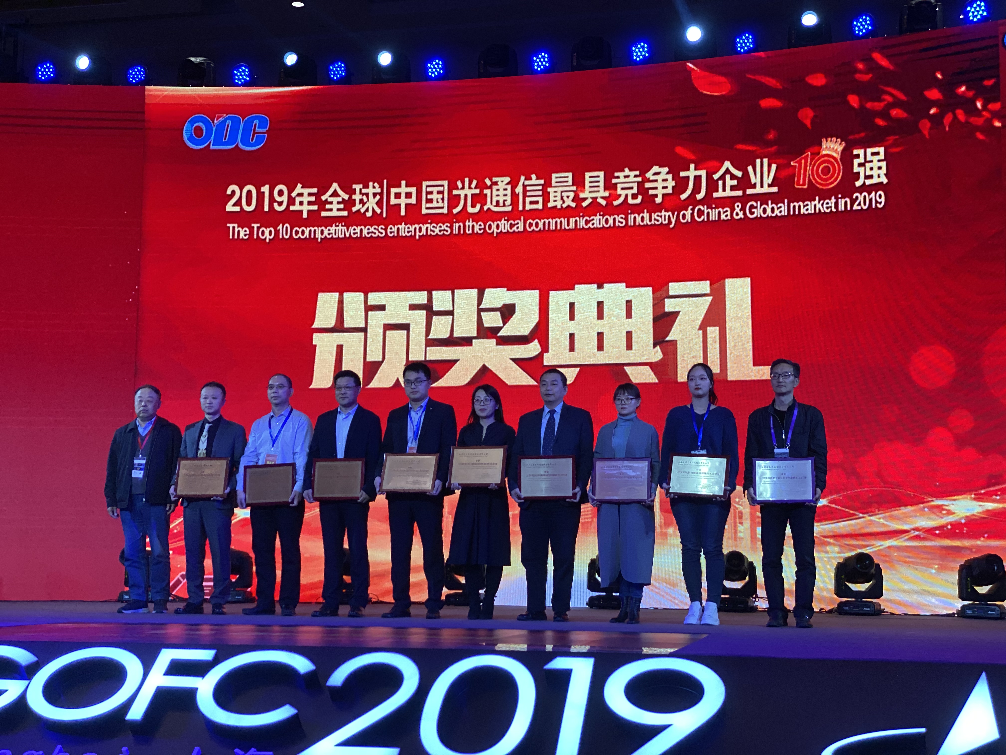 z6com·(中国区)有限公司官网