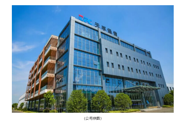 z6com·(中国区)有限公司官网