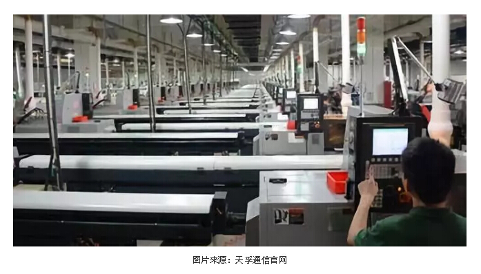 z6com·(中国区)有限公司官网