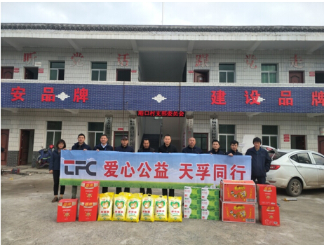 z6com·(中国区)有限公司官网