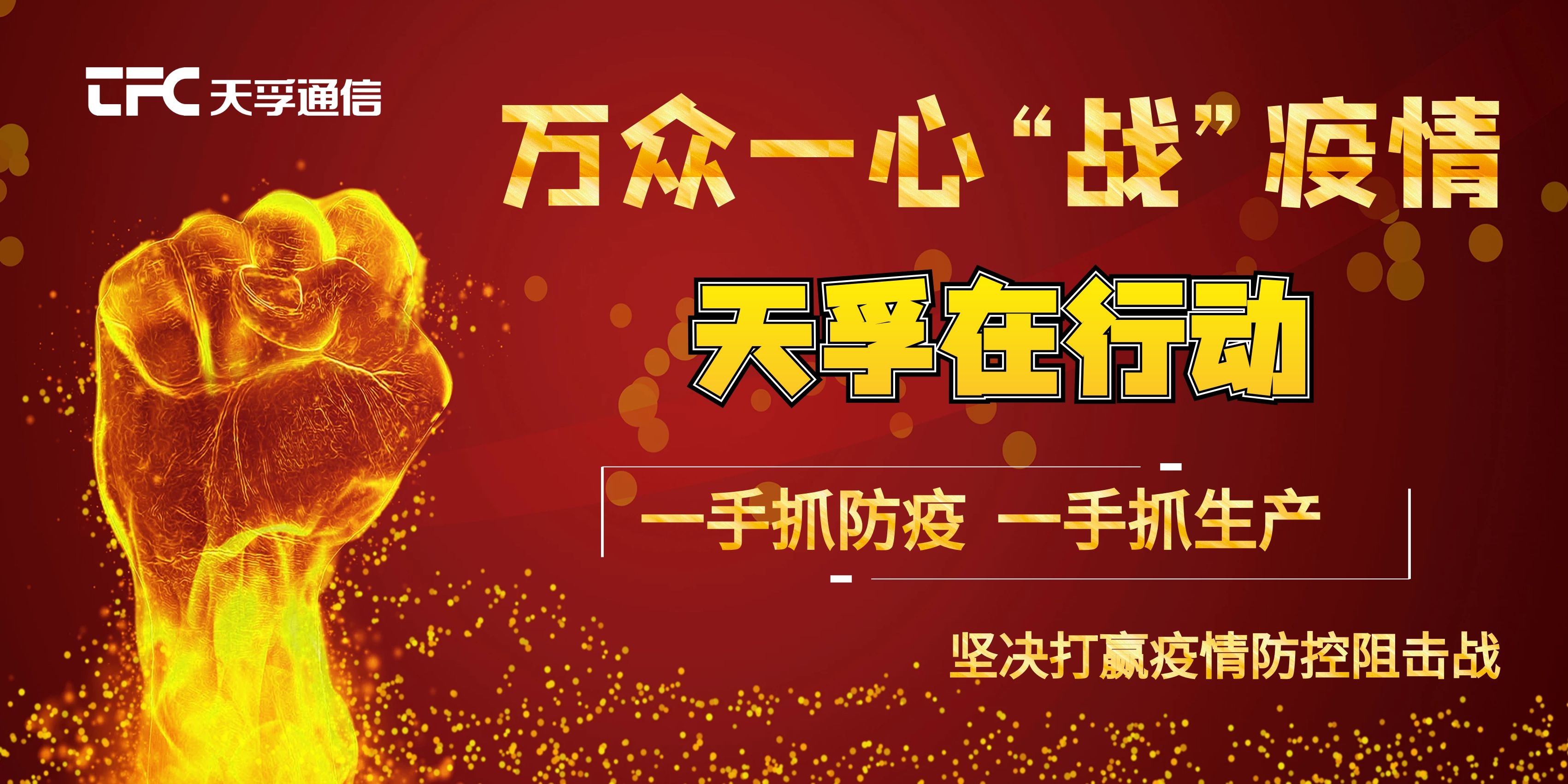 z6com·(中国区)有限公司官网