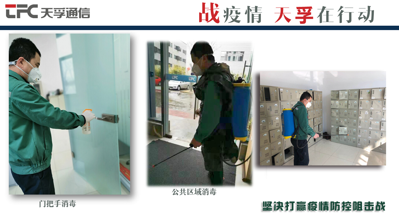 z6com·(中国区)有限公司官网