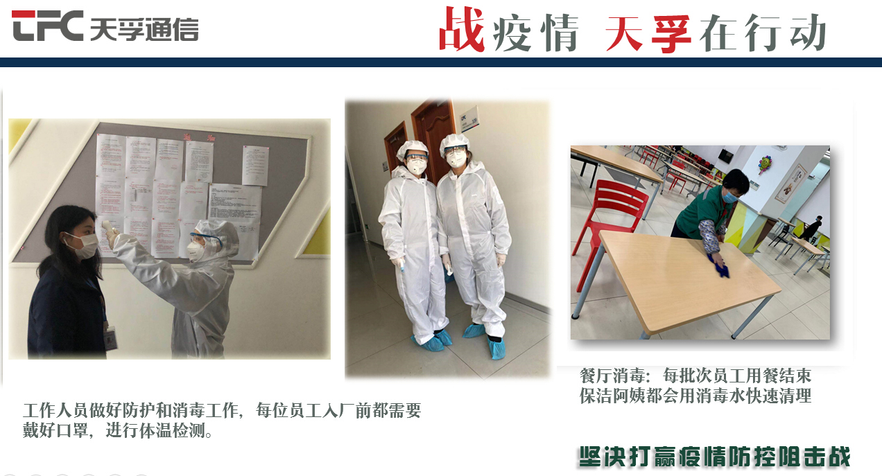 z6com·(中国区)有限公司官网