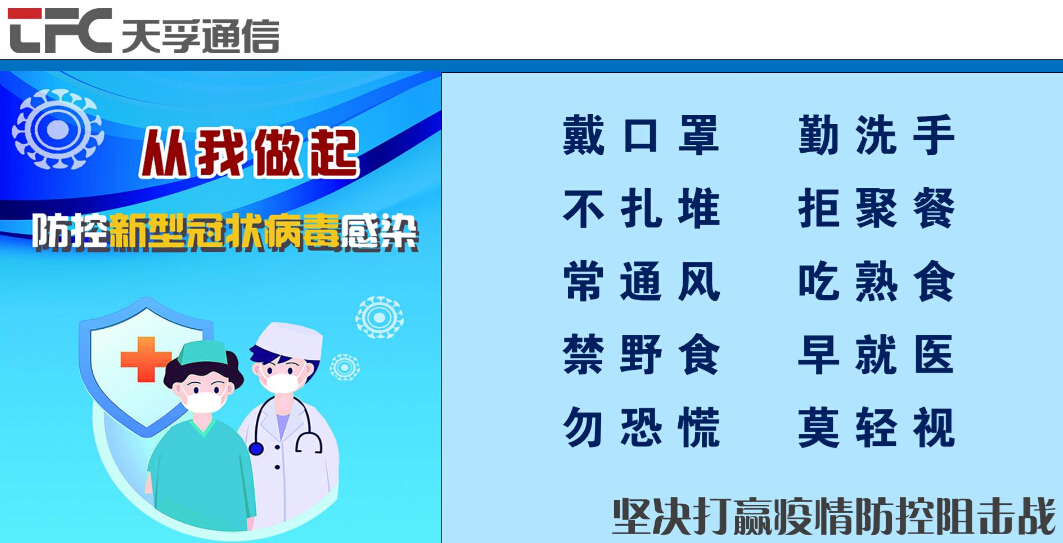 z6com·(中国区)有限公司官网