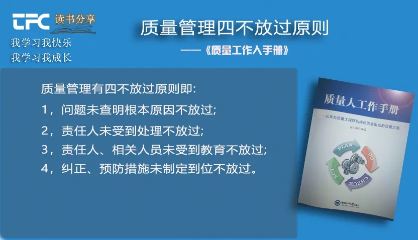 z6com·(中国区)有限公司官网